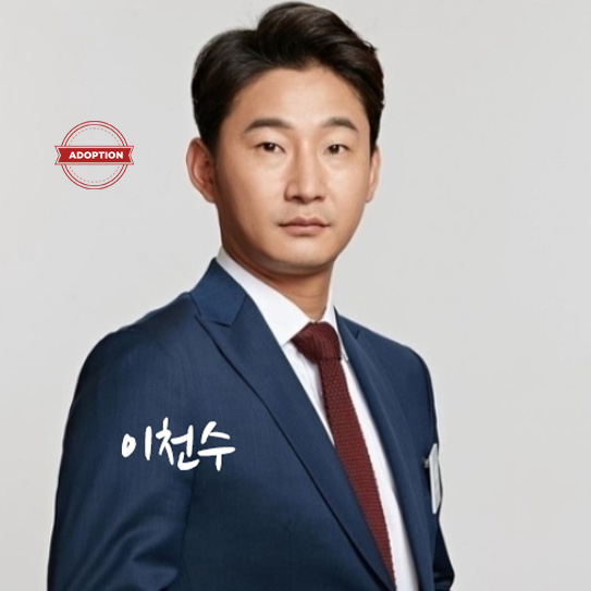 방문 스타 16