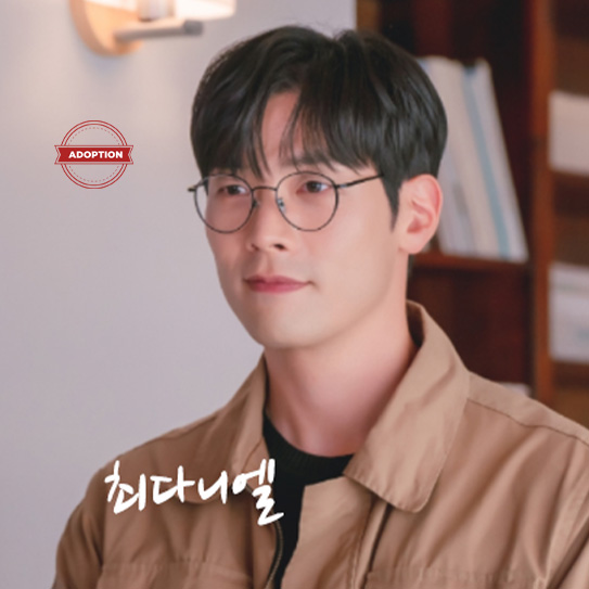 방문 스타 9