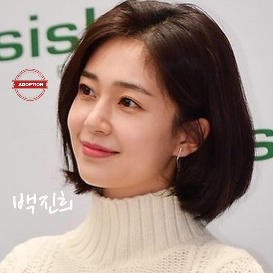 방문 스타 11