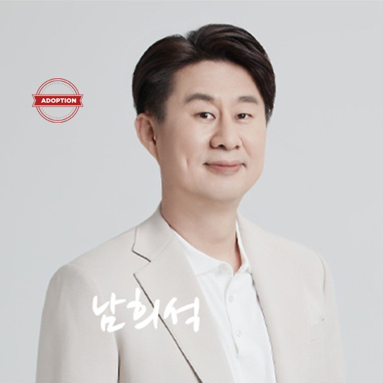 방문 스타 15