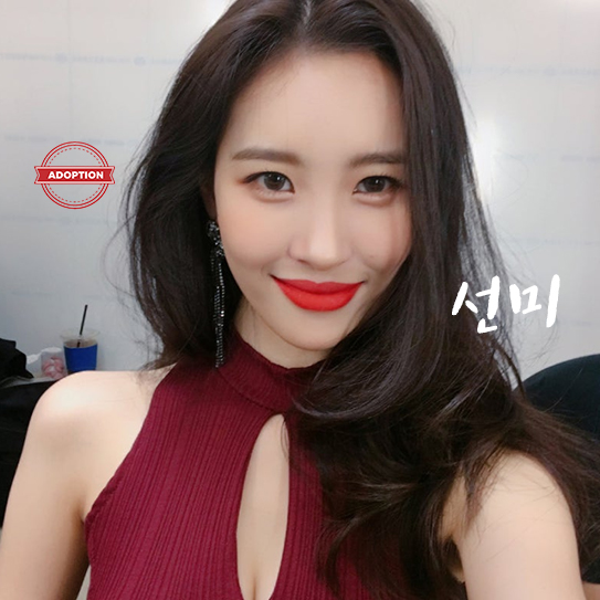 방문 스타 3