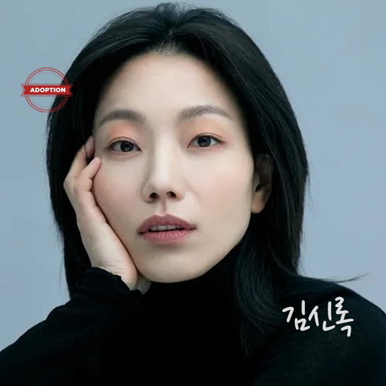 방문 스타 13